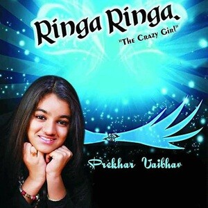 ringa ringa aarya movie mp3 song download